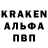 Кодеиновый сироп Lean Purple Drank Baby_ Jacy