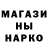 ТГК вейп Alinachka Ismaylbekova