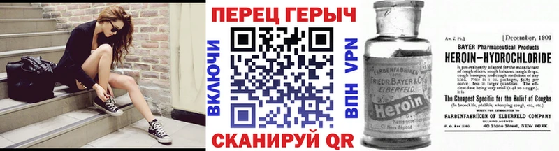 ГЕРОИН Афган Норильск