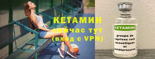 дмт Киренск