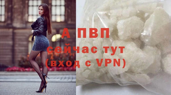 не бодяженный Кинешма