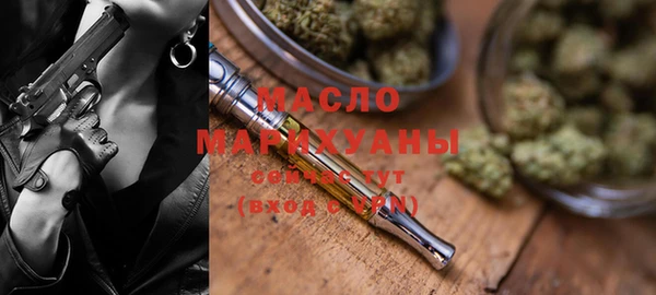 дмт Киренск