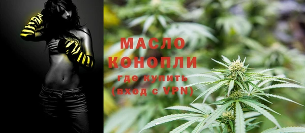 не бодяженный Кинешма