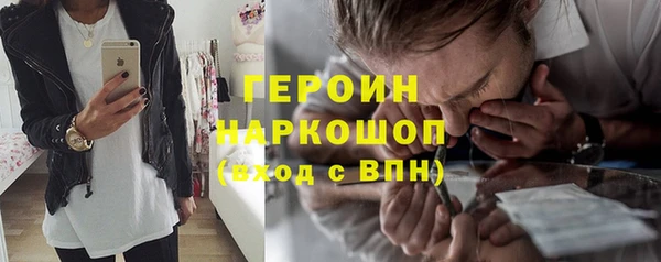 не бодяженный Кинешма