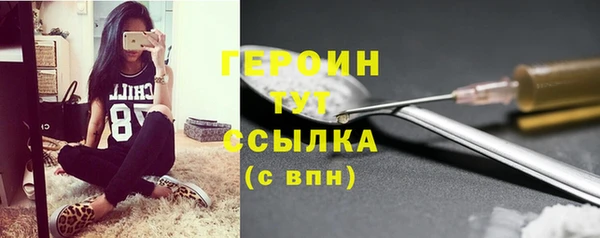 Альфа ПВП Киреевск