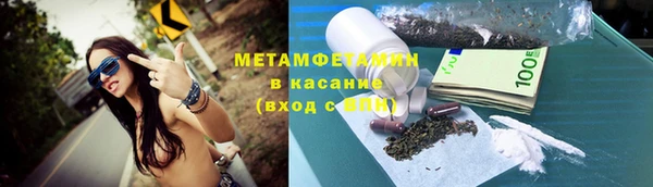 дмт Киренск
