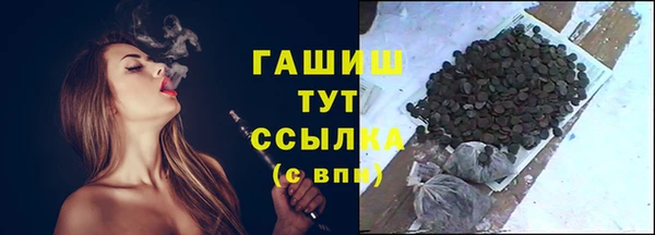 Альфа ПВП Киреевск