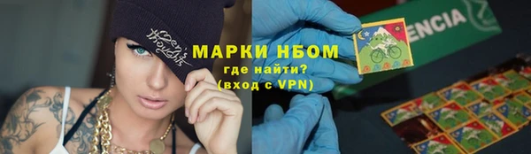 Альфа ПВП Киреевск