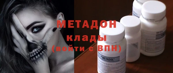 Альфа ПВП Киреевск