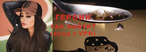 не бодяженный Кинешма