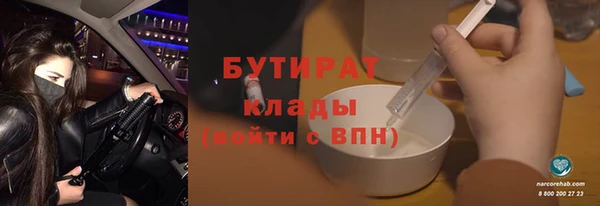 дмт Киренск