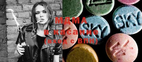 не бодяженный Кинешма