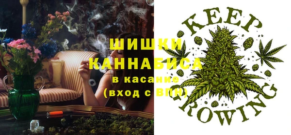 2c-b Кущёвская