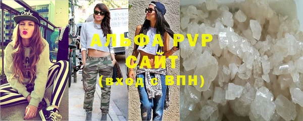 дмт Киренск