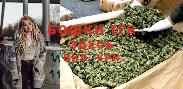 дмт Киренск