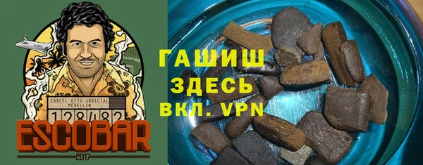 не бодяженный Кинешма