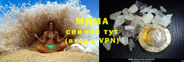 Альфа ПВП Киреевск