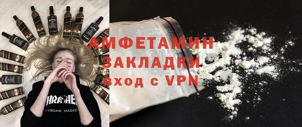 Альфа ПВП Киреевск