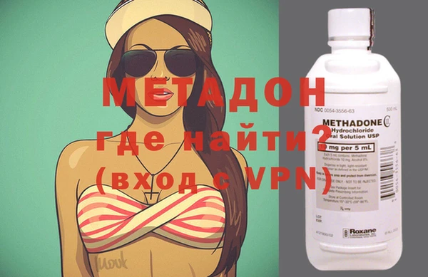 крисы Иноземцево
