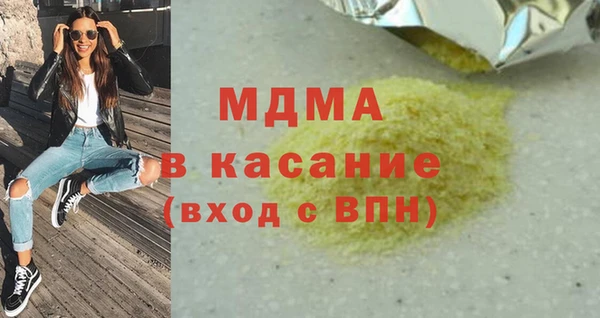 не бодяженный Кинешма