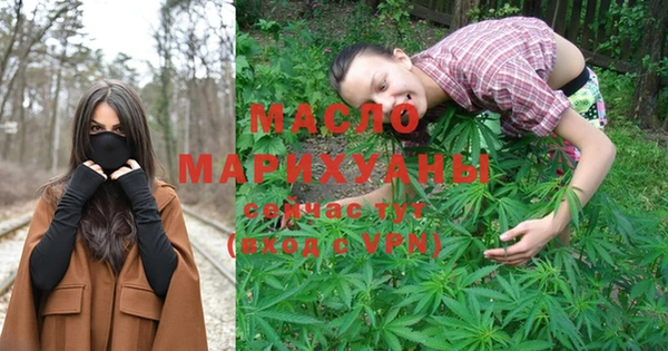Альфа ПВП Киреевск