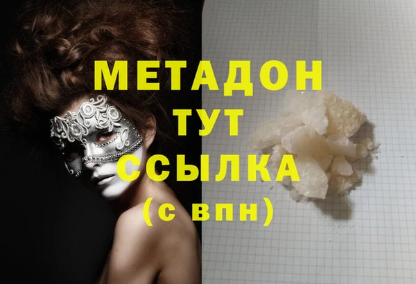 дмт Киренск