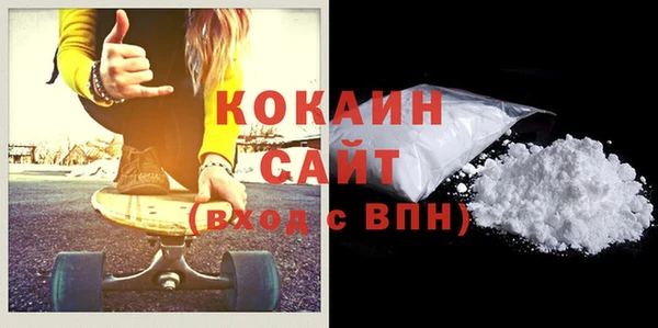 дмт Киренск