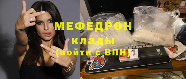 не бодяженный Кинешма