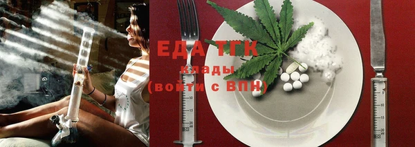 не бодяженный Кинешма