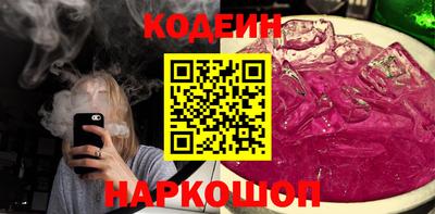 мдпв Волжский