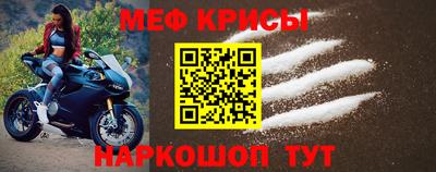 мдпв Волжский