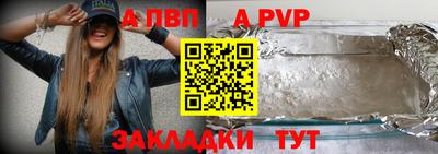 кокаин колумбия Волжск