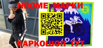 мдпв Волжский