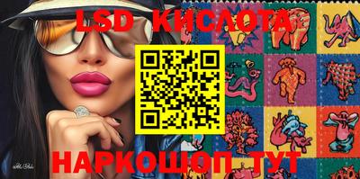 кокаин колумбия Волжск