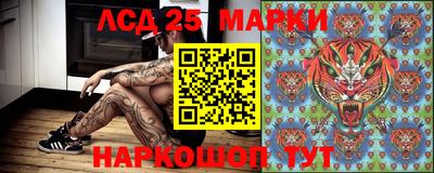 мдпв Волжский