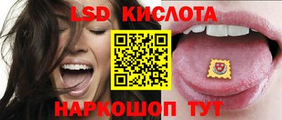 мдпв Волжский