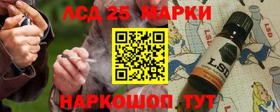 мдпв Волжский
