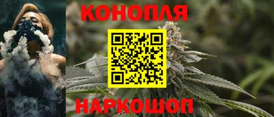 кокаин колумбия Волжск
