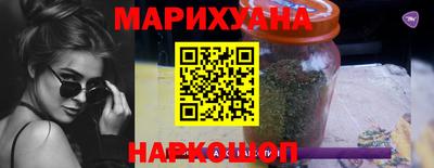 кокаин колумбия Волжск