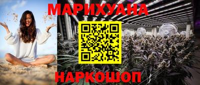 кокаин колумбия Волжск