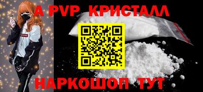 кокаин колумбия Волжск