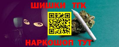 мдпв Волжский