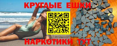 кокаин колумбия Волжск