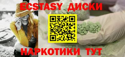 мдпв Волжский
