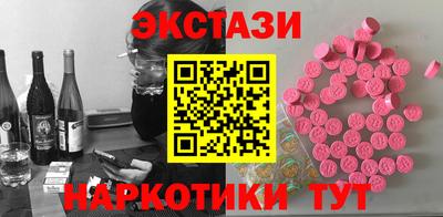 мдпв Волжский