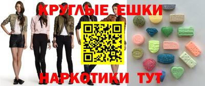 кокаин колумбия Волжск