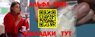 мдпв Волжский