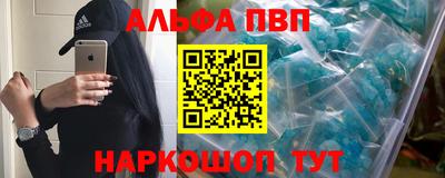 кокаин колумбия Волжск