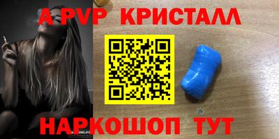 кокаин колумбия Волжск