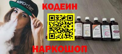 кокаин колумбия Волжск